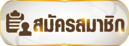 หวยทอง100